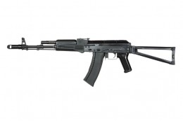 ELS-74 MN Essential Carbine Replica